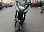 Angebot Honda NC750X DCT