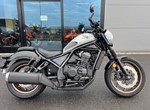 Angebot Honda CMX1100 Rebel SE