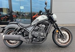 Gebrauchte Honda CMX1100 Rebel SE