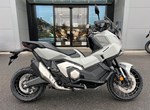 Angebot Honda X-ADV