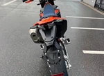 Angebot KTM 690 SMC R
