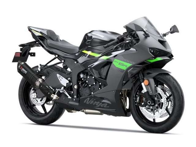Kawasaki Ninja ZX-6R<br />ZX 6 R Performance