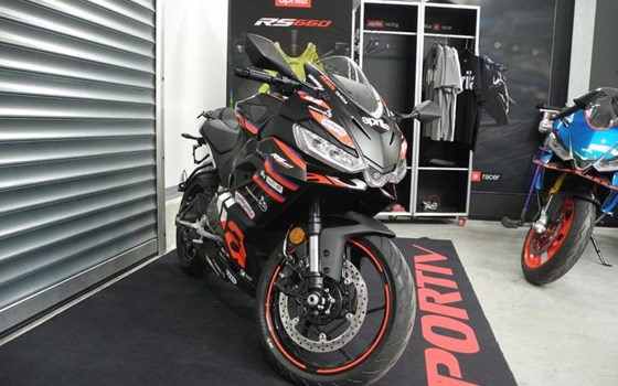 Neufahrzeug Aprilia RS 457 - Bild 4