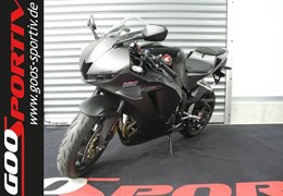Gebrauchte Honda CBR600RR