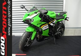 Neumotorrad Kawasaki Ninja ZX-6R
