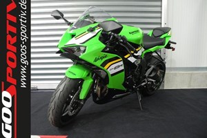 Angebot Kawasaki Ninja ZX-6R