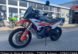 Gebrauchte KTM 890 Adventure R