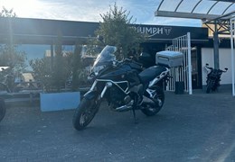 Gebrauchte Honda VFR1200X Crosstourer