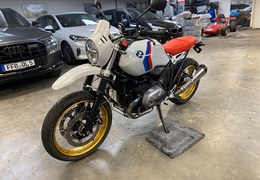 Gebrauchte BMW R nineT Urban G/S