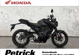 Gebrauchte Honda CB125R