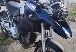 Gebrauchte BMW R 12 G/S
