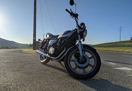 Occasion Yamaha XS 750