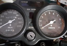 Gebrauchte Suzuki GT 380