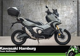 Gebrauchte Honda X-ADV