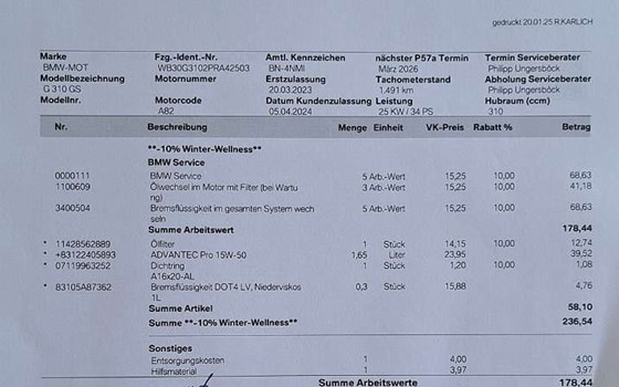 Gebrauchtmotorrad BMW G 310 GS - Bild 20