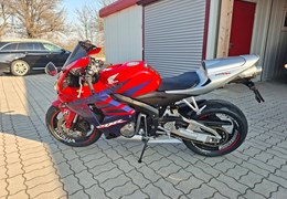 Gebrauchte Honda CBR600RR