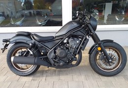 Gebrauchte Honda CMX500 Rebel