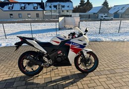 Gebrauchte Honda CBR 125 R