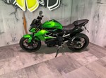 Angebot Kawasaki Z125