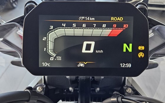 Neufahrzeug BMW R 1300 GS - Bild 7