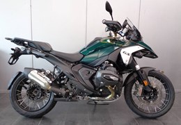 Gebrauchte BMW R 1300 GS