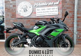 Gebrauchte Kawasaki Ninja 650