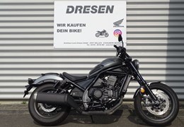Gebrauchte Honda CMX1100 Rebel DCT