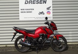 Gebrauchte Honda CB125F