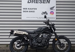 Gebrauchte Honda CL500