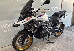 Gebrauchte BMW R 1250 GS
