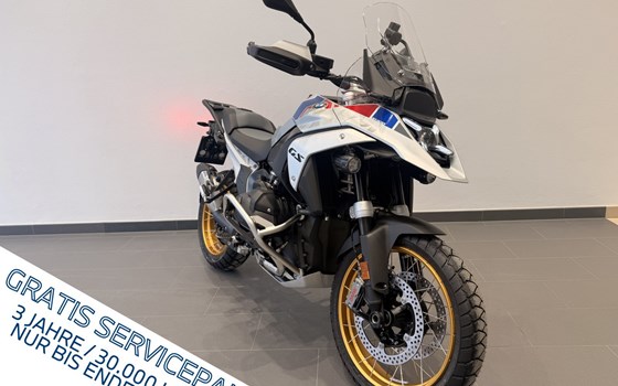 Neufahrzeug BMW R 1300 GS - Bild 1