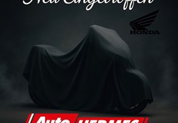 Gebrauchte Honda SH350i