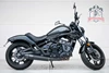 Kawasaki Vulcan S