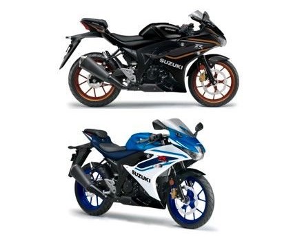 Neufahrzeug Suzuki GSX-R125 - Bild 3