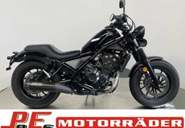 Gebrauchte Honda CMX500 Rebel