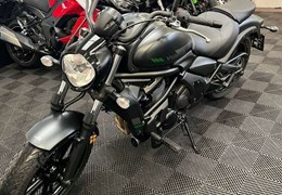 Gebrauchte Kawasaki Vulcan S