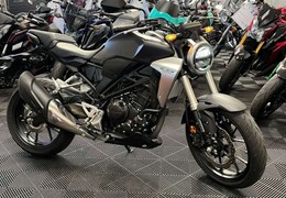 Gebrauchte Honda CB300R