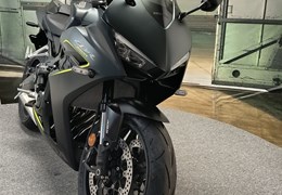 Gebrauchte Honda CBR650R E-Clutch