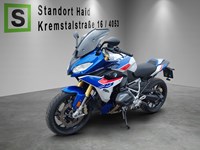 Gebrauchtmotorrad BMW R 1250 RS Sport
