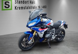 Gebrauchte BMW R 1250 RS