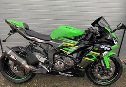 Gebrauchte Kawasaki Ninja ZX-6R