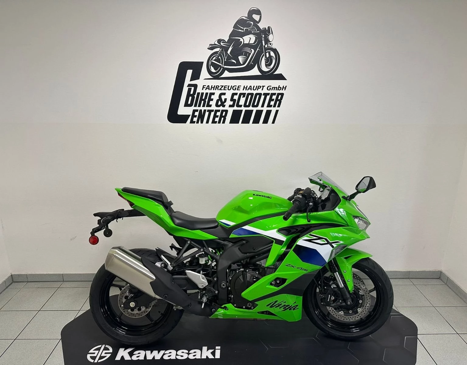 Kawasaki Ninja ZX-4RR