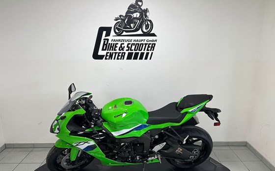Neufahrzeug Kawasaki Ninja ZX-6R 636 - Bild 5