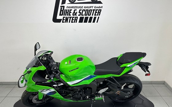 Neufahrzeug Kawasaki Ninja ZX-6R 636 - Bild 6