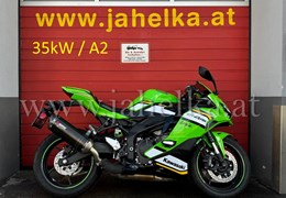 Gebrauchte Kawasaki Ninja ZX-4RR