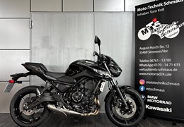 Gebrauchte Kawasaki Z650 S