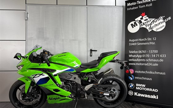 Gebrauchtmotorrad Kawasaki Ninja ZX-4RR - Bild 2