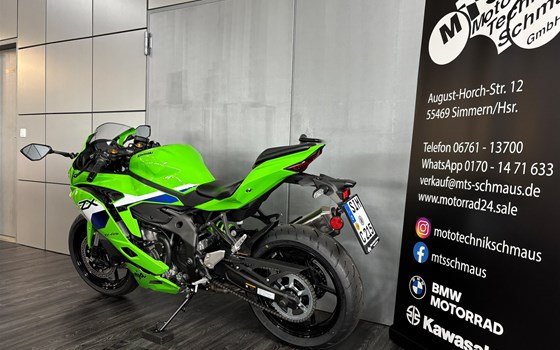 Gebrauchtmotorrad Kawasaki Ninja ZX-4RR - Bild 6