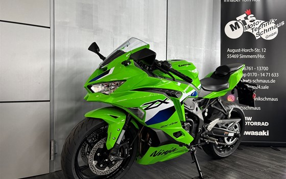 Gebrauchtmotorrad Kawasaki Ninja ZX-4RR - Bild 4