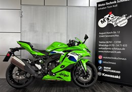 Gebrauchte Kawasaki Ninja ZX-4RR